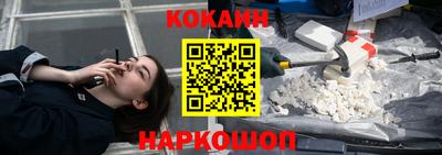 тгк Чебоксары