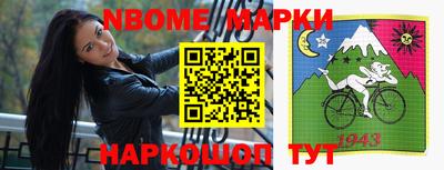 трава Чапаевск