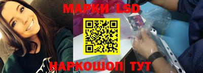 трава Чапаевск