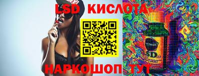 тгк Чебоксары