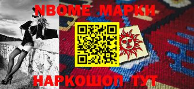 тгк Чебоксары