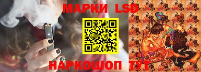 трава Чапаевск