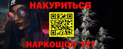 тгк Чебоксары