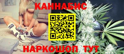 тгк Чебоксары