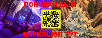 трава Чапаевск