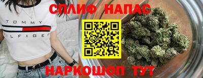 тгк Чебоксары