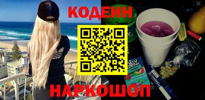 тгк Чебоксары