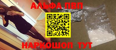 тгк Чебоксары