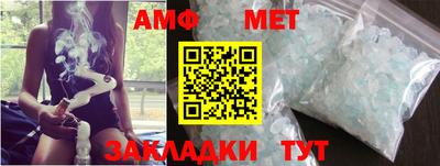 тгк Чебоксары