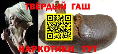 тгк Чебоксары