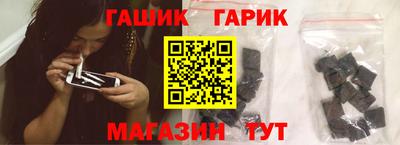 тгк Чебоксары