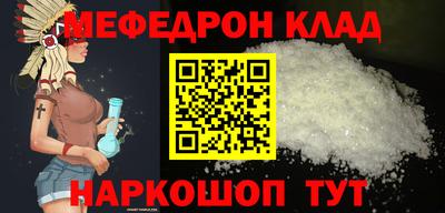 трава Чапаевск