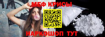 тгк Чебоксары