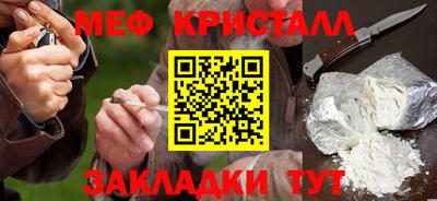 тгк Чебоксары